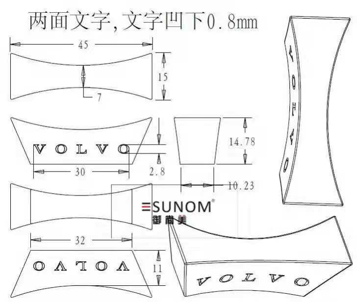 設(shè)計(jì)圖04