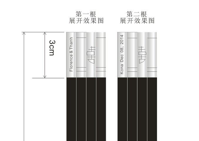 設計圖15